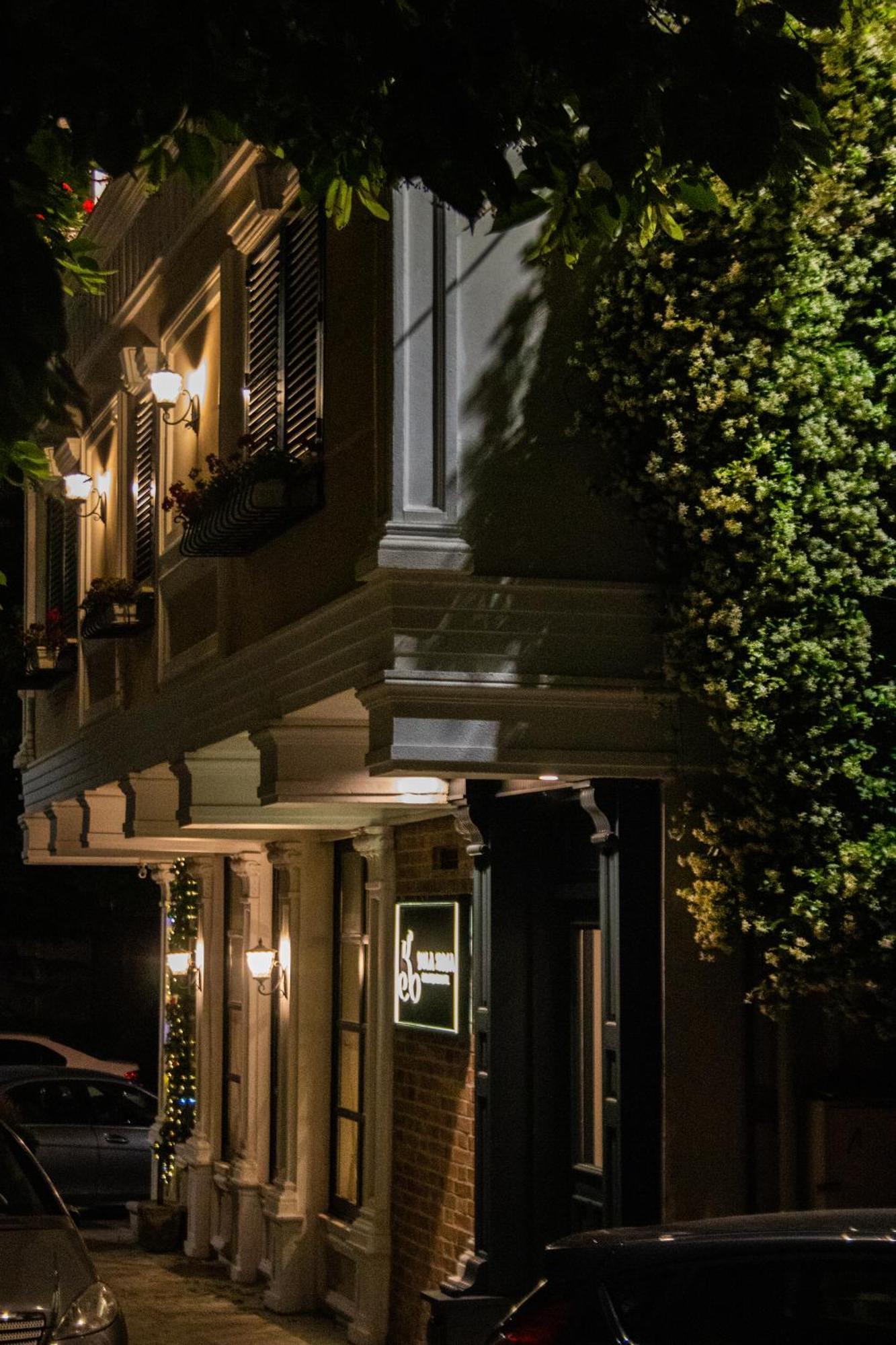 Hotel Koja Boutique Tirana